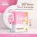 3 boxes, discounted price, plus COMO COOMO bottles, genuine collagen, genuine, fast delivery, have techniques for eating Collagen Komo glutathione, white skin, acne, freckles, acne marks, dark spots, starbeauty