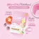 3 boxes, discounted price, plus COMO COOMO bottles, genuine collagen, genuine, fast delivery, have techniques for eating Collagen Komo glutathione, white skin, acne, freckles, acne marks, dark spots, starbeauty