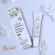 Eye cream sobio etic precieux argan. Sobo -oil is produced in France. Organic Arganoil Hyaluronic Acid, Skin or sensitive skin. Very intense. Starbeauty
