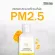 Proyou Calendula คลีนซิ่งโปรยู คลีนซิ่งน้ำโปรยู ส่งไวส่งฟรี ของแท้ Cleansing Water คลีนซิ่งน้ำ โปรยู คลีนซิ่งโปรยู คลีนซิ่งน้ำ คลีนซิ่ง starbeauty