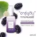 Proyou โปรยู เซรั่มมัลเบอรี่ SerumMulberry ของแท้ล๊อตใหม่ส่งไว ต้านทานแสงแดด ลดจุดด่างดำ ขาวกระจ่างใส เซรั่มโปรยู 30ml. Starbeauty