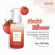 Proyou Pro U Serumtomato Tomato Serum Authentic new lots, fast, reducing wrinkles, skin, astringent, serum, Korean serum 30ml. Starbeauty