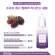 Proyou โปรยู เซรั่มมัลเบอรี่ SerumMulberry ของแท้ล๊อตใหม่ส่งไว ต้านทานแสงแดด ลดจุดด่างดำ ขาวกระจ่างใส เซรั่มโปรยู 30ml. Starbeauty