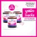 3 pieces of TOMATO-Q 30 capsules, skin supplements for skin care from tomato ingredients, coQ10 and vitamin C vitamin C, nourishing the skin.