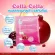 CollaColla Collagen Complex Plus คอลลาเจนผสมกลูต้า รสทับทิม | 10 ซอง