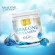 Abalone Collagen "ขนาดใหญ่ 4 กระป๋อง" อาบาโลน คอลลาเจน 210,000 mg x4
