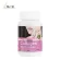 มารีน คอลลาเจน x 1 ขวด คอลลาเจน เปปไทด์ อินูวิค Marine Collagen Peptide Tablets Inuvic คอลลาเจนเม็ด