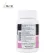 มารีน คอลลาเจน x 1 ขวด คอลลาเจน เปปไทด์ อินูวิค Marine Collagen Peptide Tablets Inuvic คอลลาเจนเม็ด
