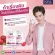 เอ็นบีแอล บีอาร์ซี+ เวจี แคปซูล 120 แคปซูล ฟื้นฟูผิว เร่งผิวใส ลดเลือนริ้วรอย