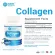 คอลลาเจน เปปไทด์ คอลลาเจนแท้ x 1 ขวด Collagen Peptide นิวเดย์ Newday คอลลาเจนนำเข้าจากประเทศญี่ปุ่น