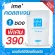 ime' Collagen ไอเม่ คอลลาเจนเพียวเปปไทด์ แบบผง ชงดื่ม จากปลาน้ำจืด คอลลาเจนบำรุงกระดูก บำรุงผิว ผม เล็บ ชงง่าย ละลายไว ชงแล้วใส ไม่มีสี | 100 กรัม