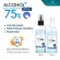 เซตจัดเต็มแอลกอฮอล์ 1 ลิตร +300ml.+120ml.2ชิ้น+100ml.2ชิ้น!!รับฟรี!!30ml.1 ชิ้น +สเปรย์การ์ด 20ml.