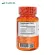 Vitamin C x 1 bottle of Aerola Cherry Rose Hip Onetrine Vitamin C from Acerola Cherry Extract Rose Hips Au Naturel.