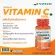 Vitamin C x 1 bottle of Aerola Cherry Rose Hip Onetrine Vitamin C from Acerola Cherry Extract Rose Hips Au Naturel.