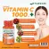Vitamin C x 1 bottle of Aerola Cherry Rose Hip Onetrine Vitamin C from Acerola Cherry Extract Rose Hips Au Naturel.