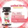 AuswellLife Cranberry Mix Vit C, new formula, radiant skin, clownberry mixed with 1 bottle of vitamin C, 30 capsules.