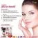 AuswellLife Cranberry Mix Vit C, new formula, radiant skin, clownberry mixed with 1 bottle of vitamin C, 30 capsules.
