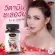 AuswellLife Cranberry Mix Vit C, new formula, radiant skin, clownberry mixed with 1 bottle of vitamin C, 30 capsules.