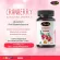 AuswellLife Cranberry Mix Vit C, new formula, radiant skin, clownberry mixed with 1 bottle of vitamin C, 30 capsules.