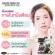 AuswellLife Grape Seed + Avocado Oil + Acerola Cherry Avocado oil contains OPCS 400 mg. There are 2 sizes, 30 and 60 tablets.