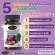 Auswelllife Grape Seed + Avocado Oil + Acerola Cherry เมล็ดองุ่นสกัด น้ำมันอะโวคาโด มีสาร OPCs 400 มก.  ขนาด 30 เม็ด