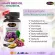 AuswellLife Grape Seed + Avocado Oil + Acerola Cherry Avocado oil contains OPCS 400 mg. There are 2 sizes, 30 and 60 tablets.