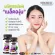 AuswellLife Grape Seed + Avocado Oil + Acerola Cherry Avocado oil contains OPCS 400 mg. There are 2 sizes, 30 and 60 tablets.