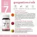 Set 77 Dii No.7 Glassy 30 แคปซูล + Dii No.7 Glassy 30 แคปซูล