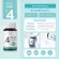 Set 467 DII NO.4 P-ACNISOL 30 Capsule + DII No.6 Altima 30 Capsule + DII No.7 Glassy 30 Capsule