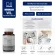 Dii Weight Loss For Non-EXERCISE, non-exercise formula 30 capsules