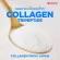 Amado Colligi Collagen อมาโด้ คอลลิจิ คอลลาเจน 300 กรัม/ถุง 1 ถุง