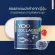 Yoo Collagen ยู คอลลาเจน 110 กรัม 1 กระปุก