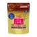 100%authentic >> Meiji Amino Collagen, Meiji, authentic Japanese collagen powder