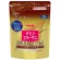 100%authentic >> Meiji Amino Collagen, Meiji, authentic Japanese collagen powder