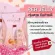 The latest PER JELLY FIBE fiber fiber jelly In the form of jelly, peach flavor, delicious, easy to eat