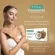 ไฮบาลานซ์ สารสกัดจากน้ำมันมะพร้าว / Hi-Balanz Coconut Oil / มีส่วนช่วยบำรุงผิวให้ชุ่มชื้น / 1 กล่อง