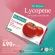 Hi Balance Lycopene / Hi-Balanz Lycopene / Clear skin nourishes the skin from UV / 1 box.