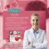 Hi Balance Lycopene / Hi-Balanz Lycopene / Clear skin nourishes the skin from UV / 1 box.