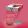 Hi Balance Lycopene / Hi-Balanz Lycopene / Clear skin nourishes the skin from UV / 1 box.