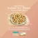ไฮบาลานซ์ สารสกัดจากโปรตีนถั่วเหลือง / Hi-Balanz Isolated Soy Protein / เพิ่มฮอร์โมนเอสโตรเจน ผิวกระชับ ทรวงอกเต็งตึง / 1 กล่อง