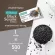Hi Black Sesame Extract / Hi-Balanz Black Sesame Extract.