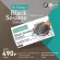 Hi Black Sesame Extract / Hi-Balanz Black Sesame Extract.