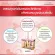Giffarine Astaxanthin, Astaxanthin dietary supplement, mixed vitamin C Giffarine Astaxanthin 30 capsules.