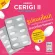 AMADO CERIGI II PLUS Probiotic Amado Seri Two Plus 20 tablets/gearbox, radiant, clear, clear, acne, freckles