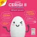 AMADO CERIGI II PLUS Probiotic Amado Seri Two Plus 20 tablets/gearbox, radiant, clear, clear, acne, freckles