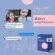 Pichlook Vaiva Vitamin Skin Skin Dietary Supplement imported from Korea, white, clear, freckles, 1 box, 18 capsules.