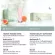 True view by Nutrite, vitamin, bone nourishes, radiant skin, Amway collagen Amway Nutrilite contains 60 genuine tablets! Thai label !!