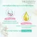True view by Nutrite, vitamin, bone nourishes, radiant skin, Amway collagen Amway Nutrilite contains 60 genuine tablets! Thai label !!