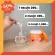 White skin vitamins, vitamin C, immunity, 1 bottle 500ml. Glutathione Prang Thip Vitamin glutathione vitamin, orange flavor, collagen.