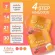 White skin vitamins, vitamin C, immunity, 1 bottle 500ml. Glutathione Prang Thip Vitamin glutathione vitamin, orange flavor, collagen.